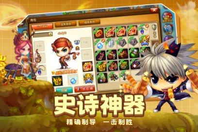 超鲜味馄饨汤头怎么做- 专业的有问必答平台